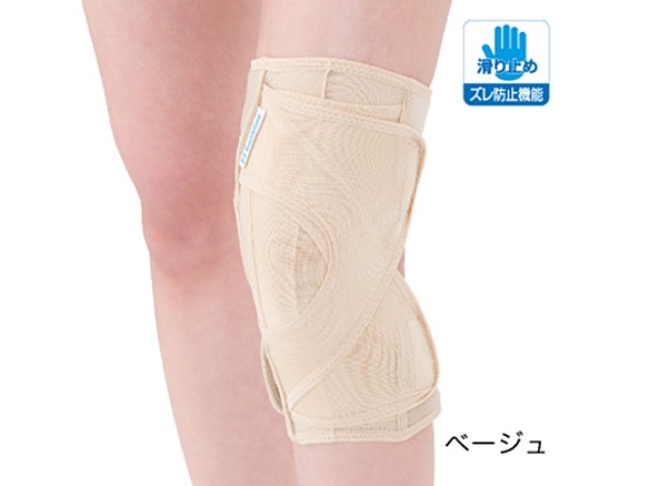 ファンクションニーOA  ベージュ XL