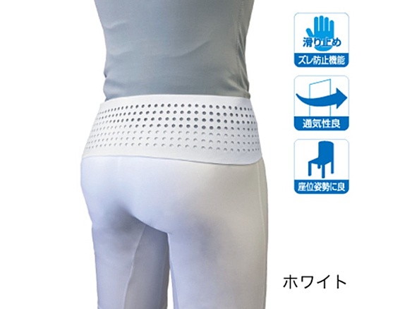 ダイヤソフト骨盤バンド(白)   L