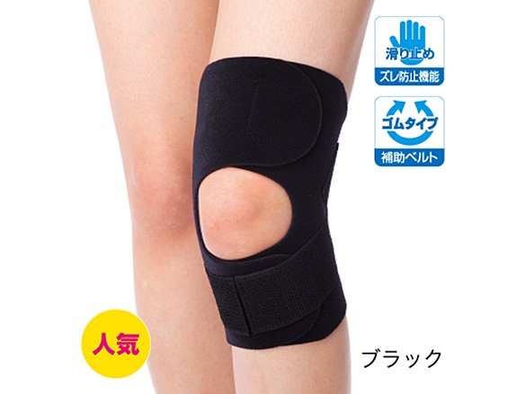 膝裏クロスXG   XL