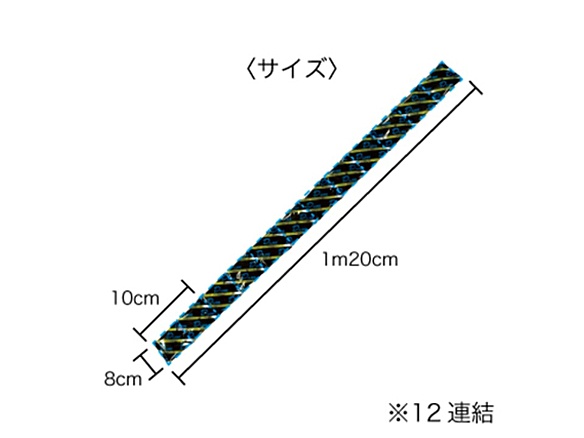 D-LINE C/H GEL ロング 80×1200mm ブラック