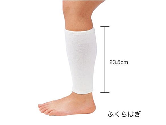 シームレスウールブレンドサポーターふくらはぎ