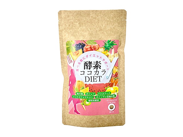 酵素ココカラDIET　10包
