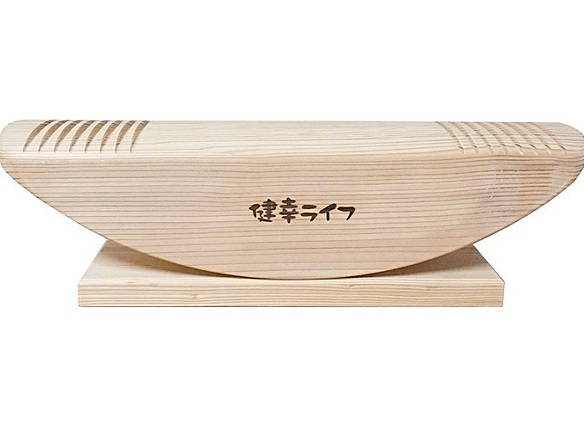 あしふみ健幸ライフ