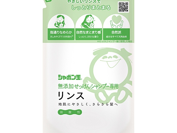 シャボン玉無添加せっけんシャンプー専用リンス詰め替え用420ml