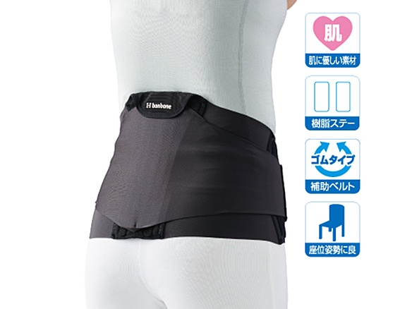 bonbone ぴたコルスーパーワイド　ブラック　ＸＬ