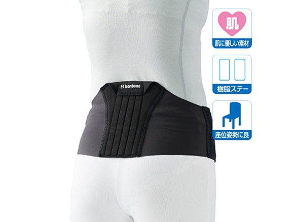 bonbone ぴたコルソフト　ブラック　ＸＬ