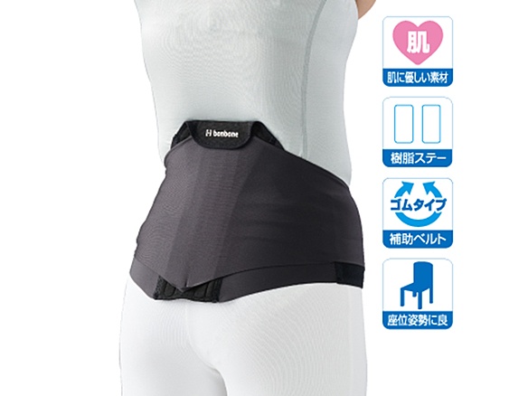 bonbone ぴたコルワイド　ブラック　ＸＬ