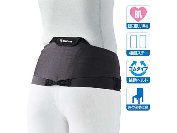 bonbone ぴたコルスタンダード　ブラック　ＸＬ