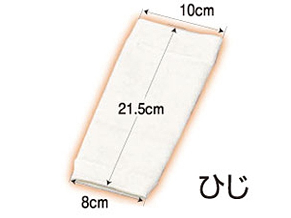 シームレスソフティー   ひじ