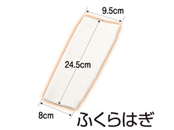 シームレスソフティー   ふくらはぎ