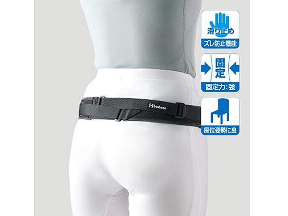 bonboneバリアスツイストスリム　ブラック　LL