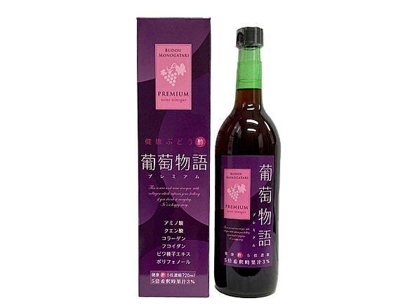 葡萄物語プレミアム　720ml