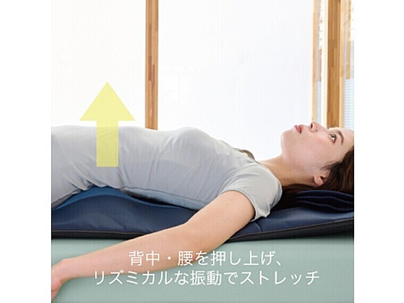 bonbone 胸椎ストレッチングマット　約120cm×60cm　ネイビー