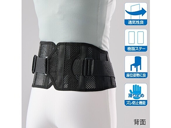 プロハードFit　ブラック　L　　　　　　