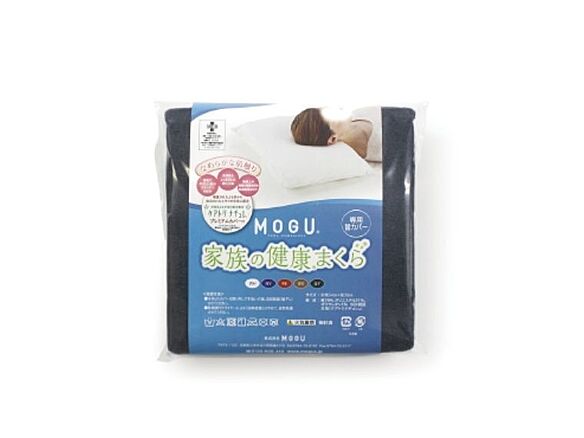 MOGU　家族の健康まくら　替カバー　グレー