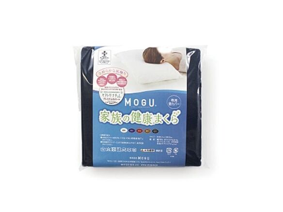 MOGU　家族の健康まくら　替カバー　ネイビー
