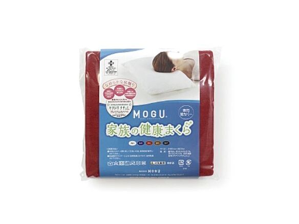 MOGU　家族の健康まくら　替カバー　レッド