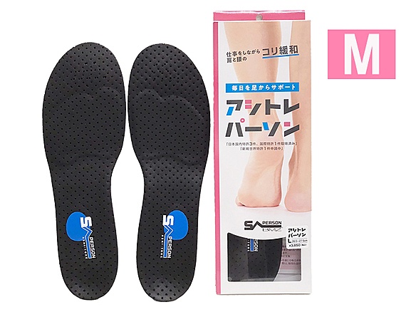 [定期]アシトレパーソン　M 25~26cm