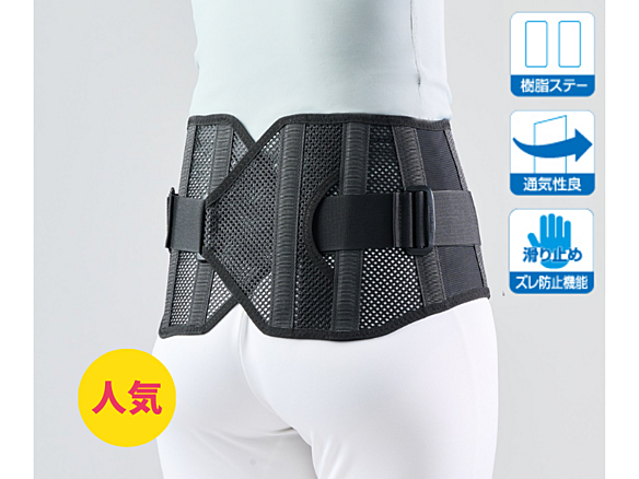 プロハード　S　ブラック