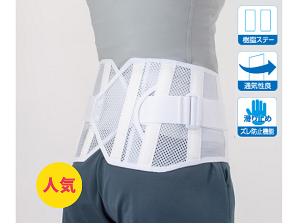 プロハード　L　ホワイト