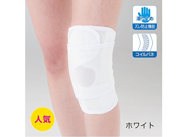 ニーラップサマー200 左 ホワイト XL