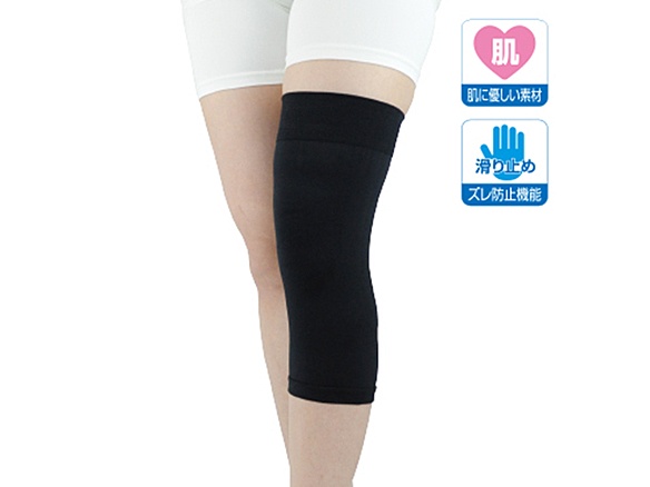 bonbone つつぴたニー 40ー46cm ブラック XL