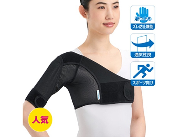 ショルダーアクション 左 ブラック XL