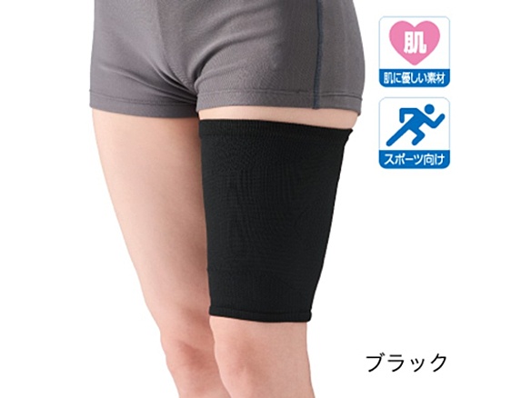 ラインアップサポーター　もも用 52ー60cm ブラック LL
