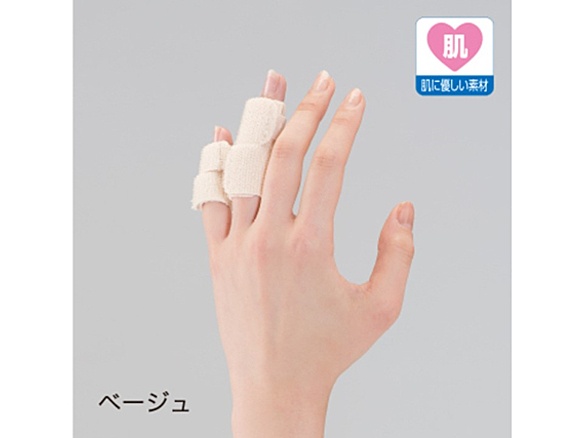 ユビット  ベージュ M