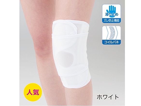 ニーラップサマー200 右 ホワイト XL