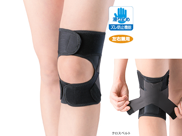 bonbone ぴたサポニー　クロス　M