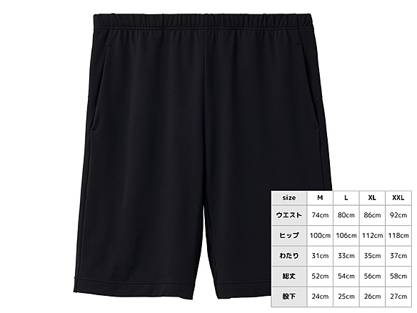 スタンダードドライ＋　ハーフパンツ　メンズ　ブラック　Ｌ