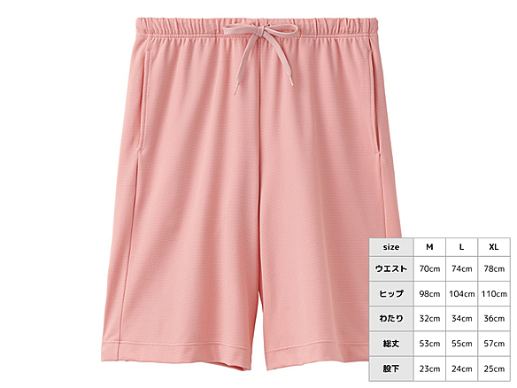 スタンダードドライ＋　ハーフパンツ　レディース　サクラ　Ｍ