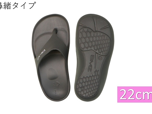 アシトレサンダル　鼻緒タイプ　ブラック　22cm