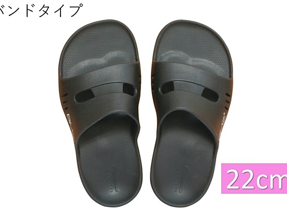 【欠品中】アシトレサンダル　バンドタイプ　ブラック　22cm