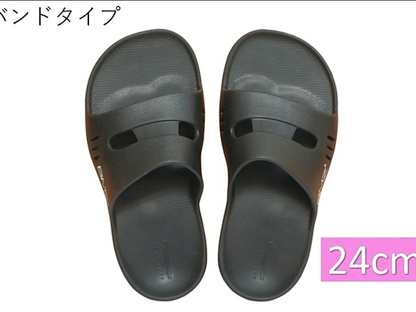 【欠品中】アシトレサンダル　バンドタイプ　ブラック　24cm