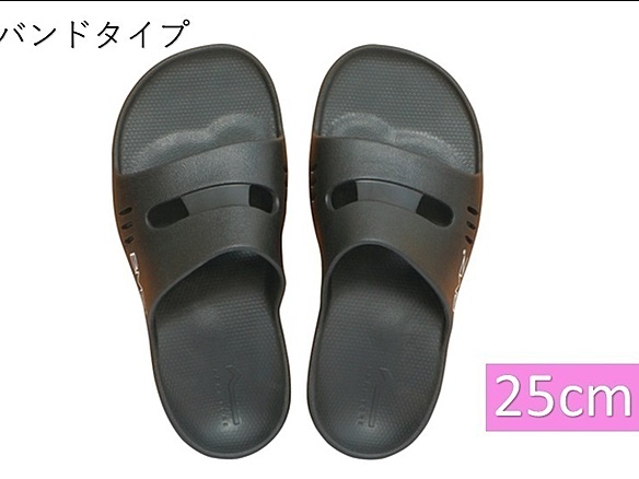 アシトレサンダル　バンドタイプ　ブラック　25cm