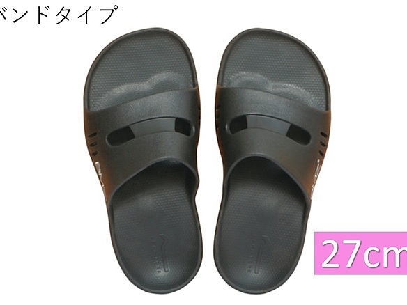 【欠品中】アシトレサンダル　バンドタイプ　ブラック　27cm