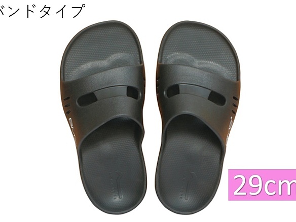 【欠品中】アシトレサンダル　バンドタイプ　ブラック　29cm