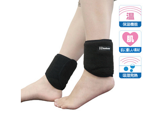 発熱ウォーマー 足くび用 ブラック