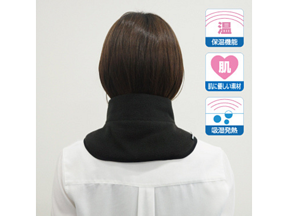 発熱ウォーマー くび用 ブラック M-L