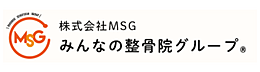 北越谷みんなの鍼灸整骨院