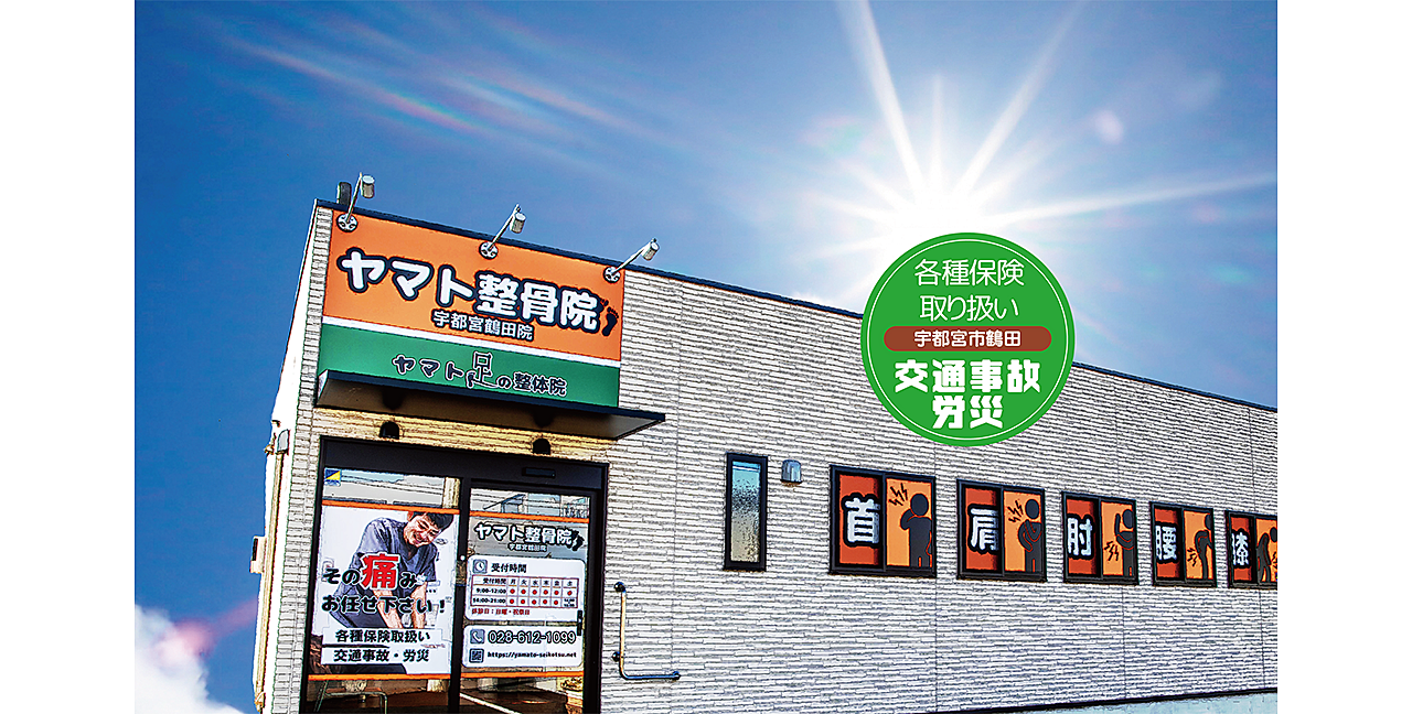 Shop slide 1