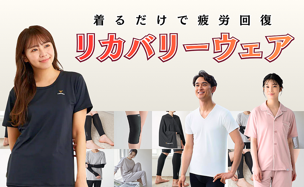 Shop slide 1