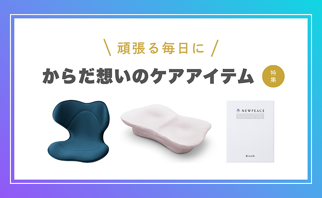 Shop slide 3