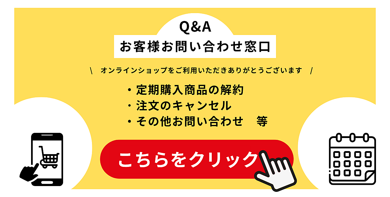 Shop slide 3