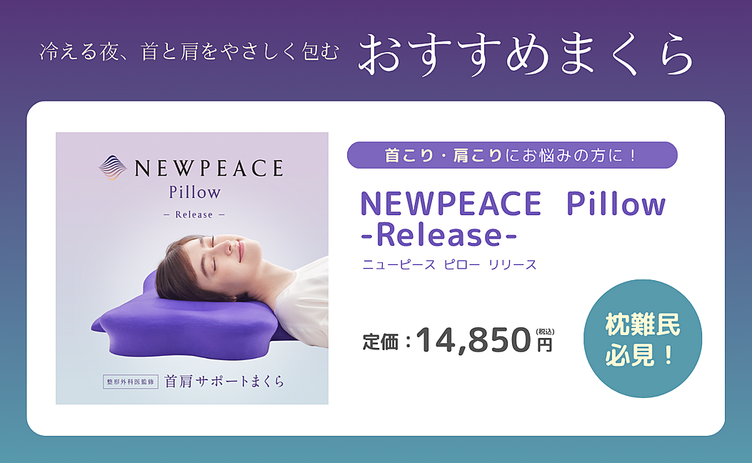 Shop slide 4