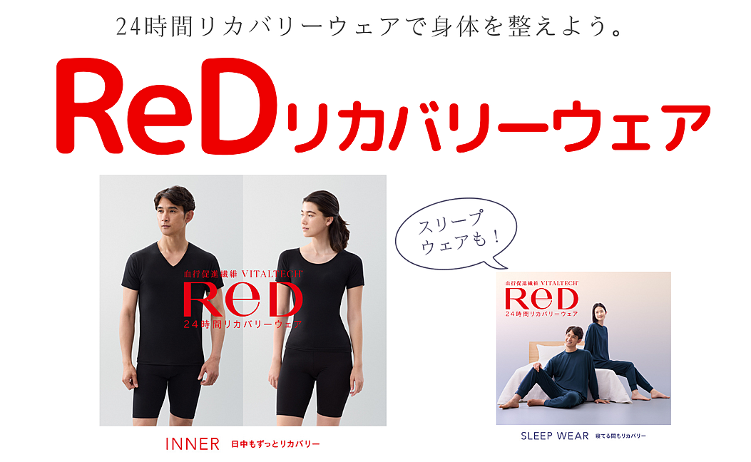 Shop slide 4