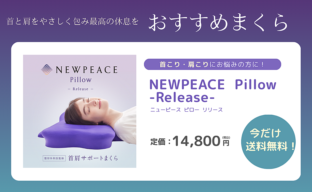 Shop slide 5