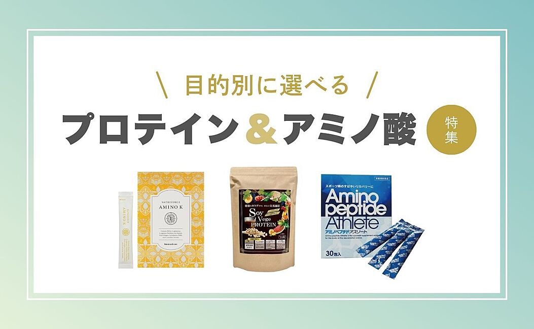 Shop slide 6